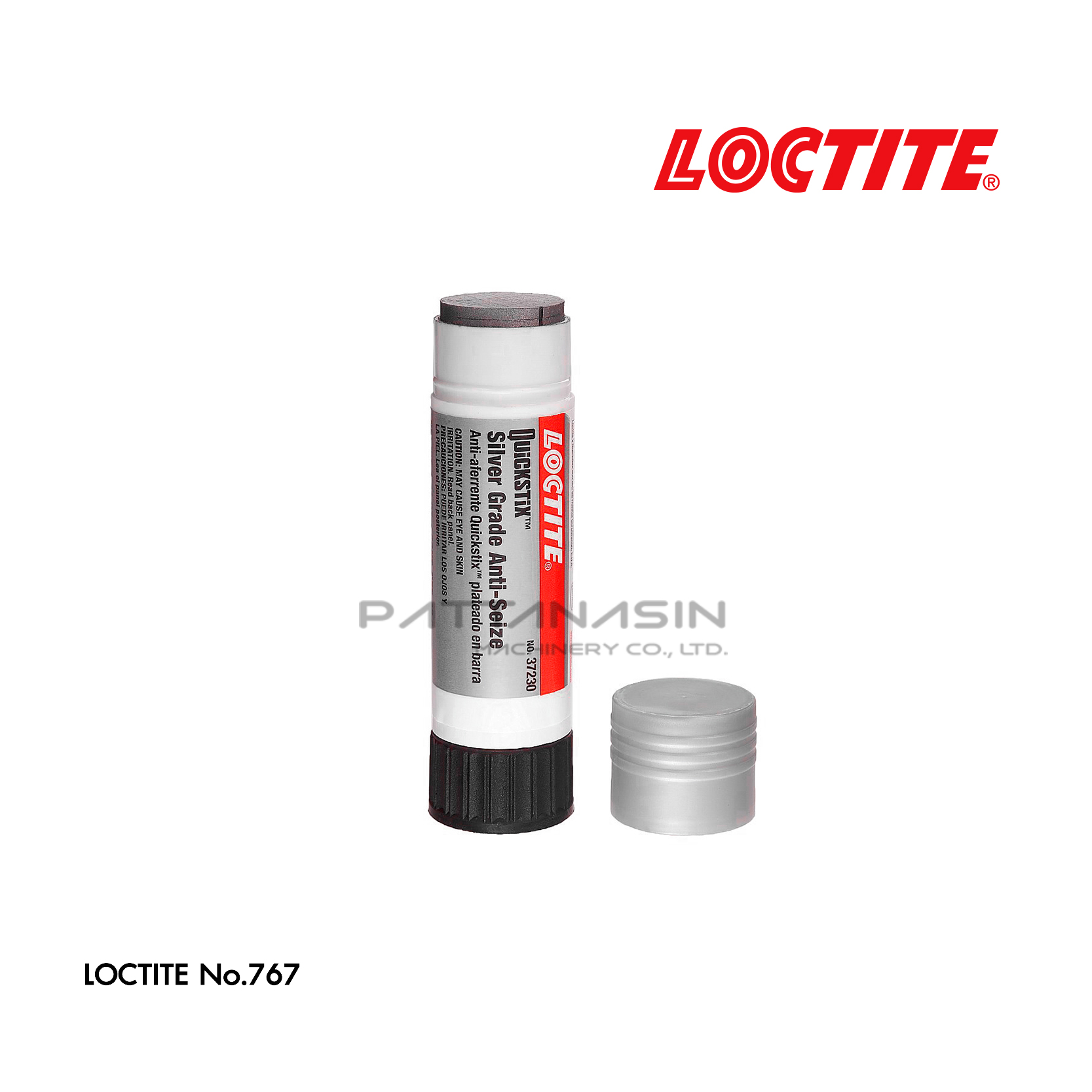 LOCTITE น้ำยาอเนกประสงค์ เบอร์ 767 ขนาด 20 กรัม